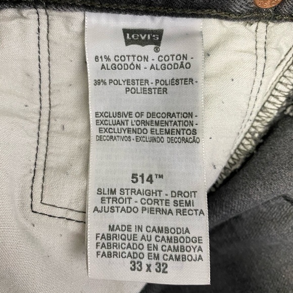LEVI’S Mens 33 X 32 Jeans - Picture 5 of 7